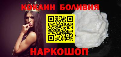скорость Бузулук