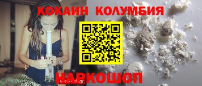 MDMA Premium VHQ Бугуруслан