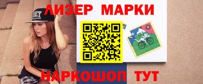 MDMA Premium VHQ Бугуруслан