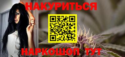 скорость Бузулук