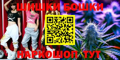 MDMA Premium VHQ Бугуруслан