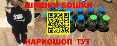 скорость Бузулук