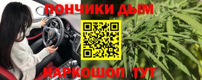 MDMA Premium VHQ Бугуруслан