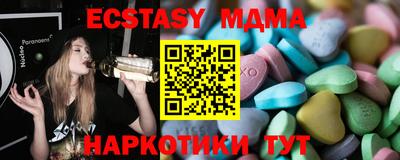 скорость Бузулук