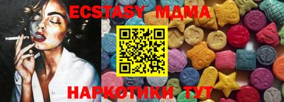 стаф Будённовск