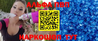 MDMA Premium VHQ Бугуруслан