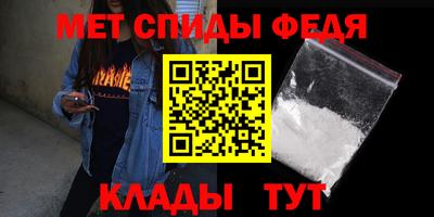 MDMA Premium VHQ Бугуруслан