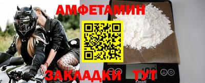 MDMA Premium VHQ Бугуруслан