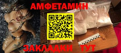 MDMA Premium VHQ Бугуруслан