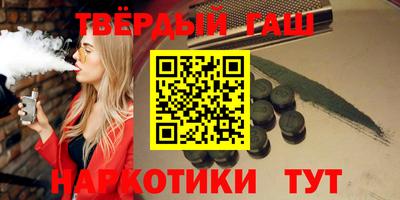 стаф Будённовск