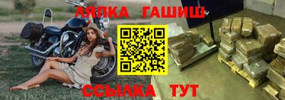 скорость Бузулук