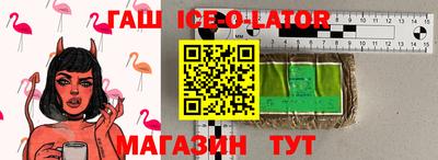 MDMA Premium VHQ Бугуруслан