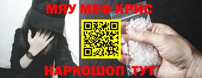 стаф Будённовск